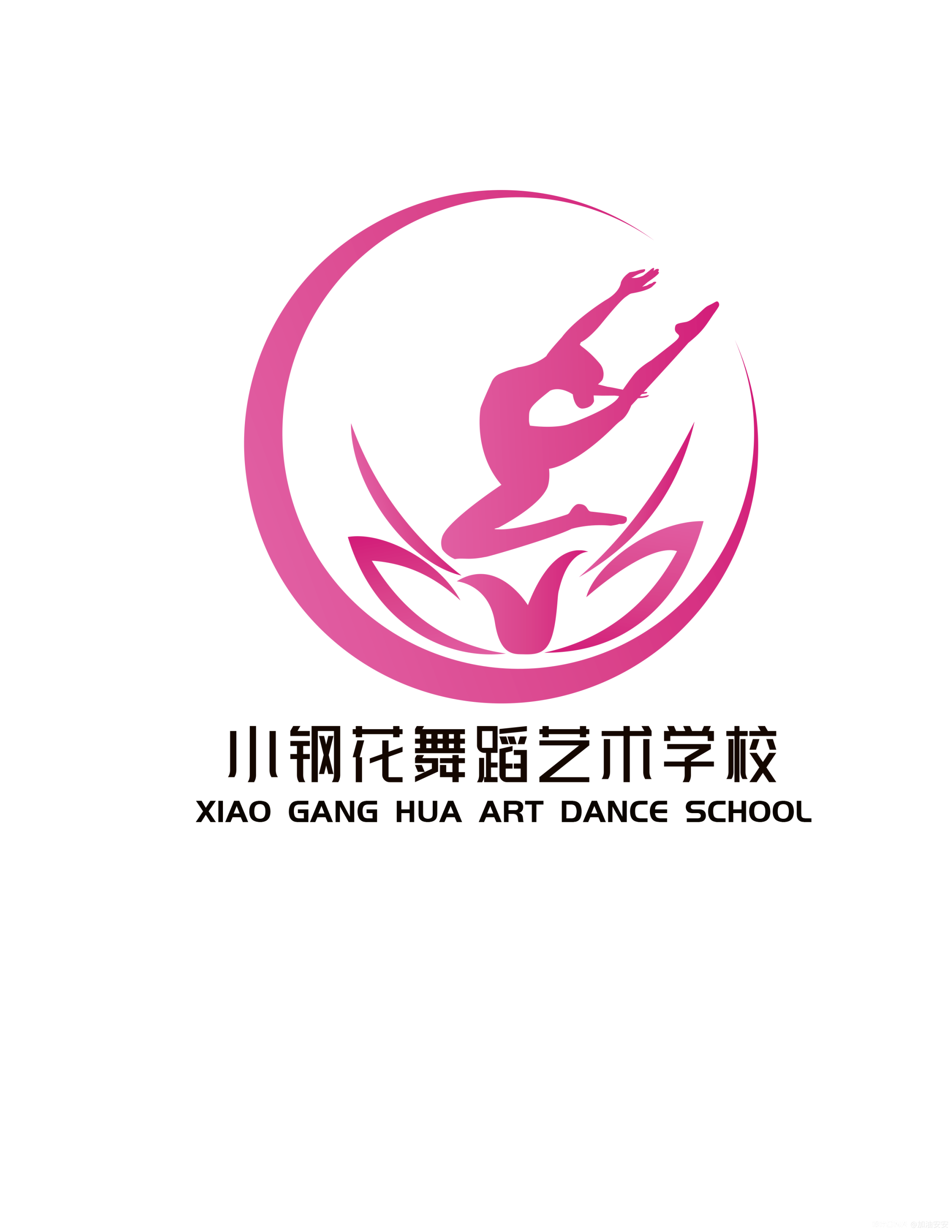 舞蹈学校logo 图1