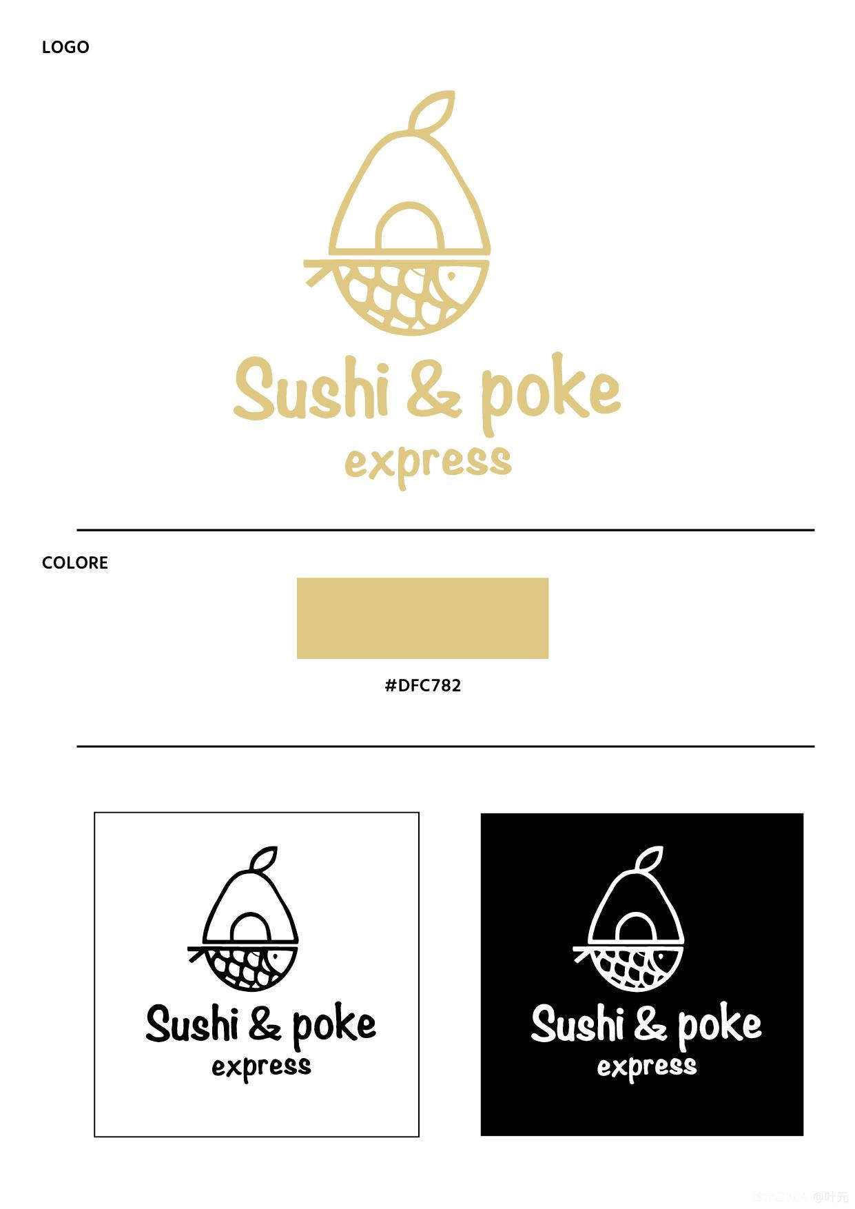sushi&poke 图1