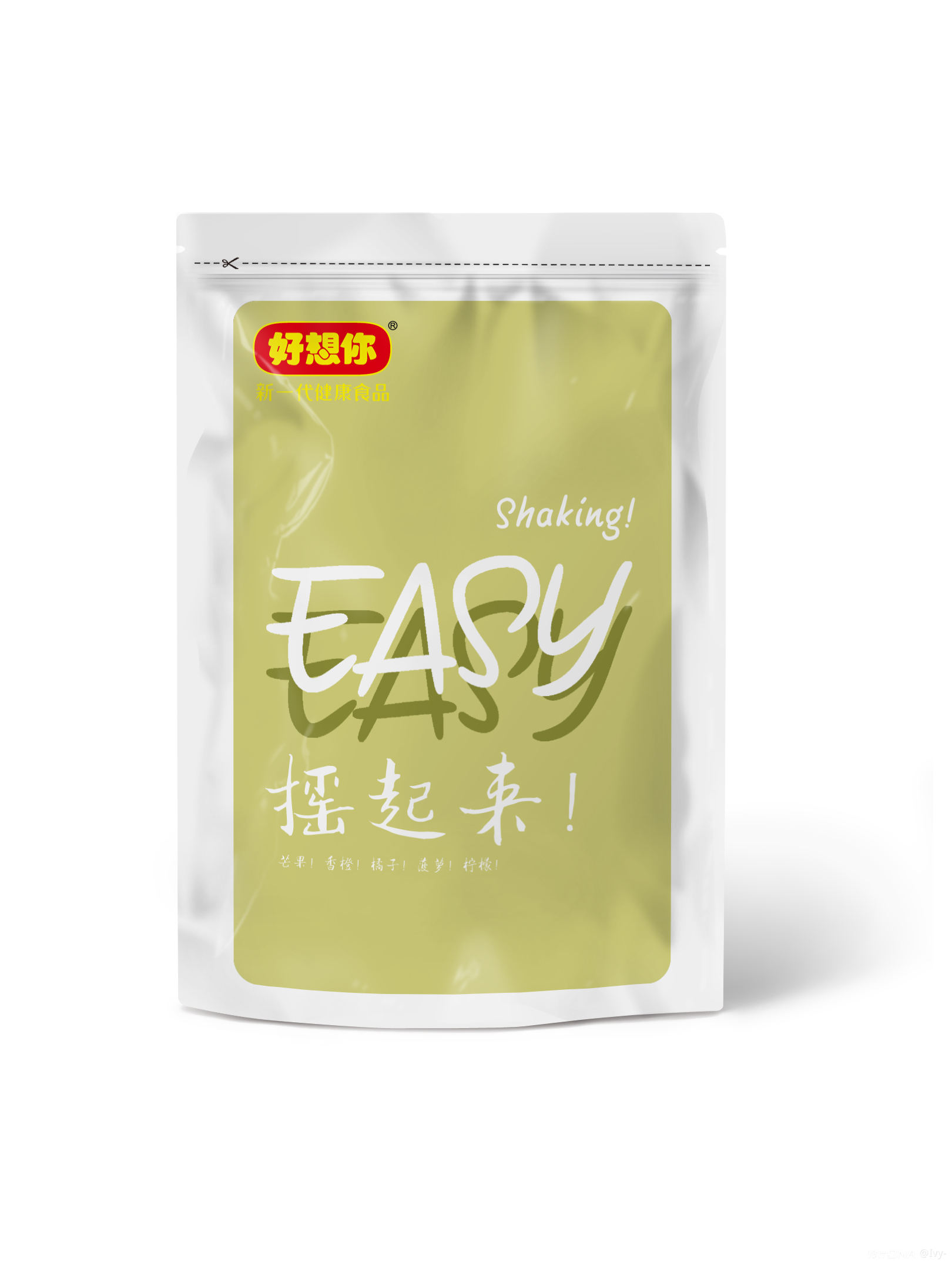 “EASY”FD鲜榨维C果汁包装设计 图2