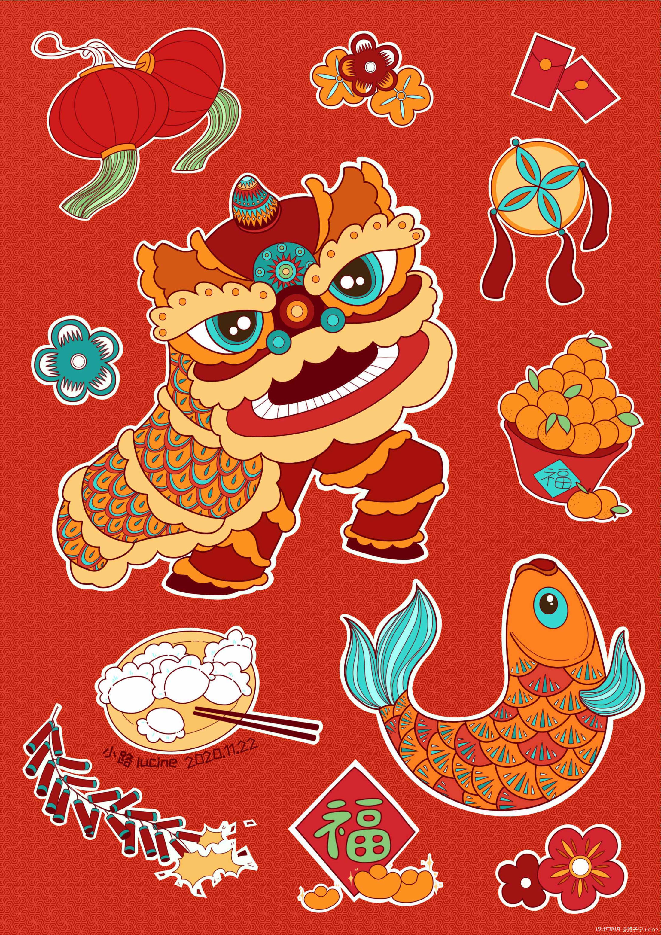 中国传统节日插画 图1
