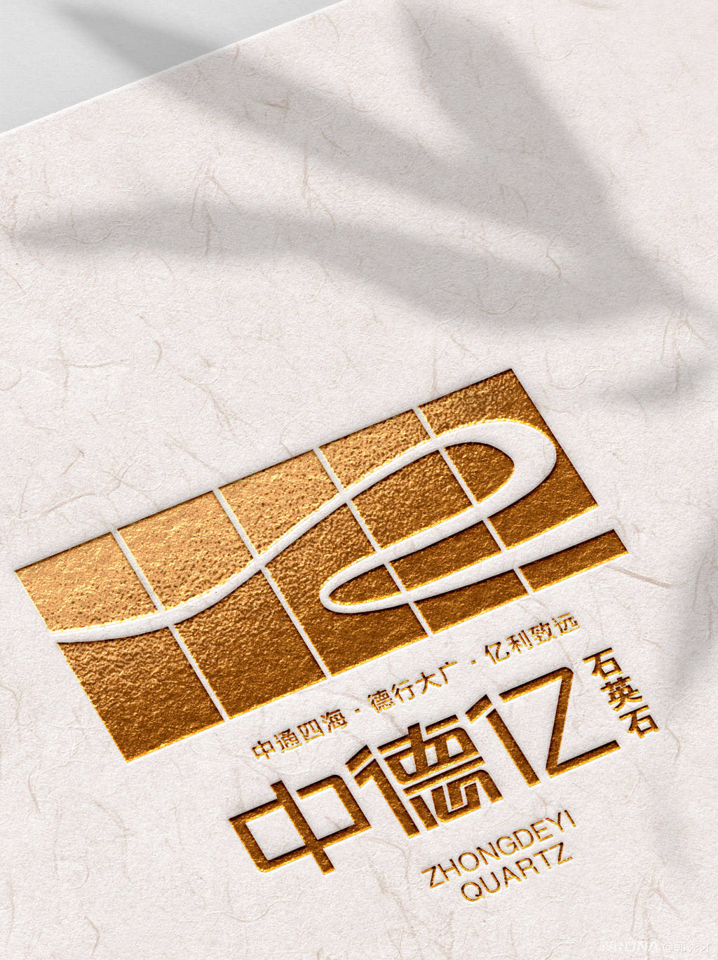 logo设计 图15