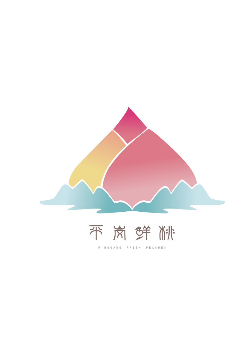 平冈仙桃 设计logo 图1