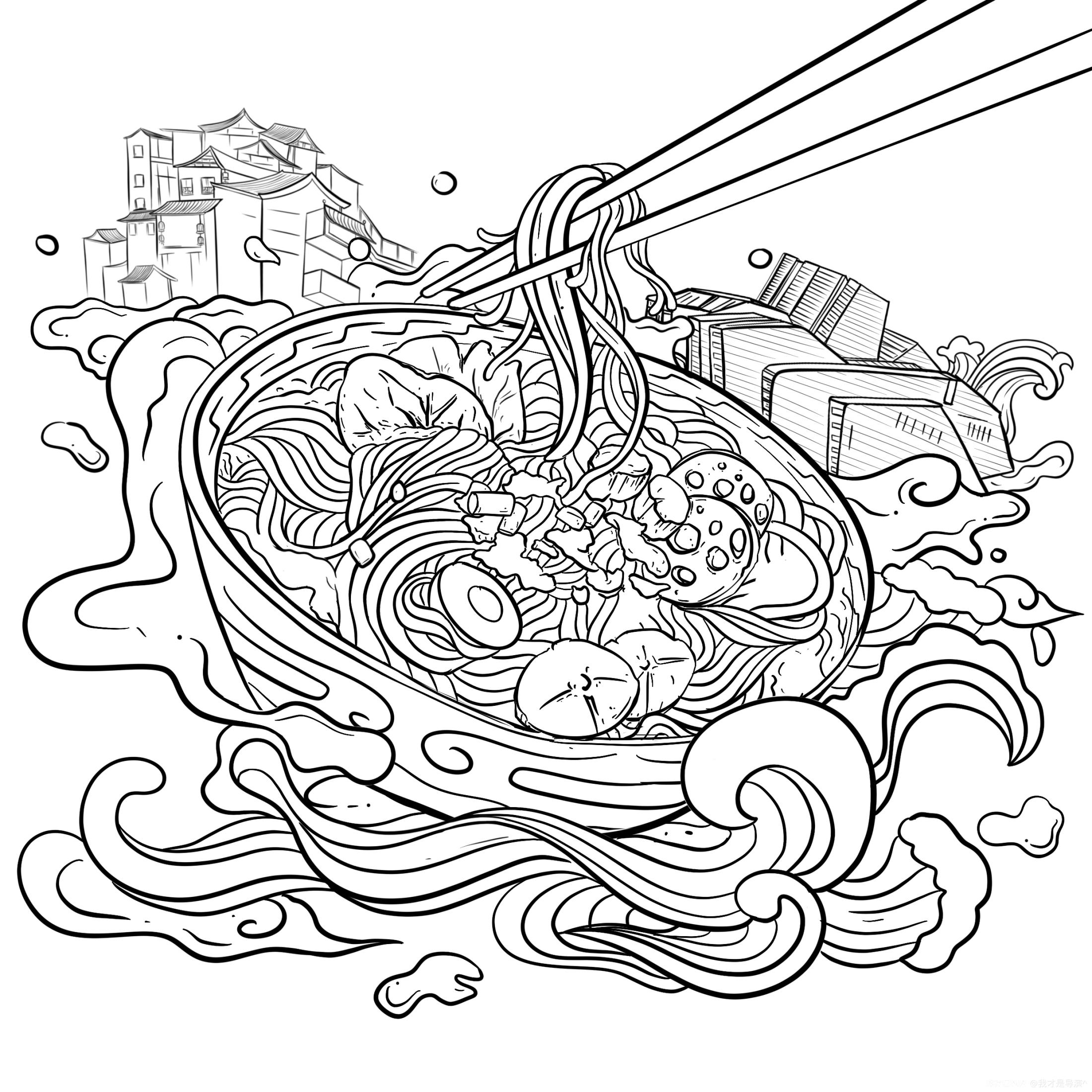 “随心所渝”国潮美食插画———重庆小面 图2