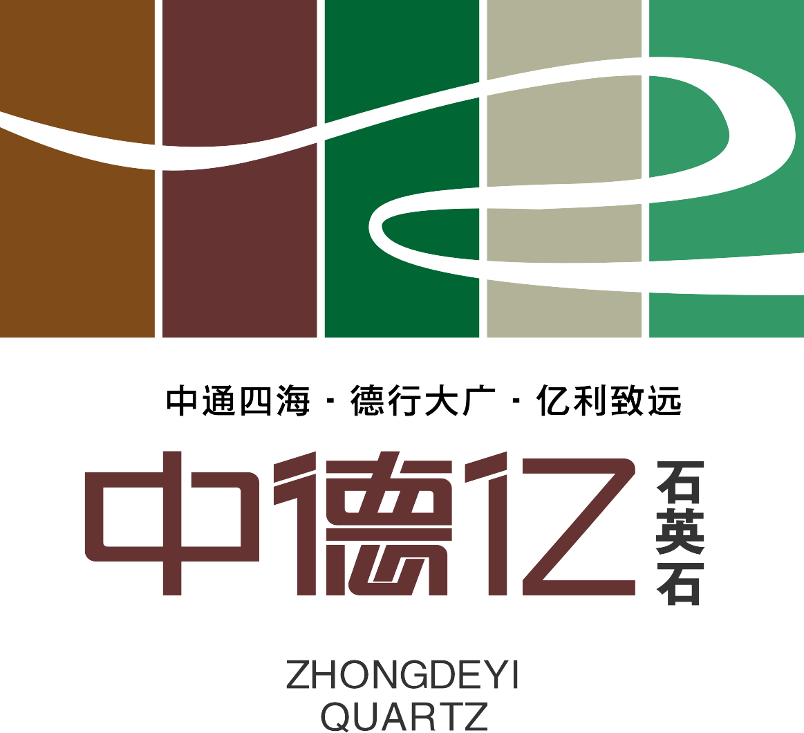 logo设计 图13