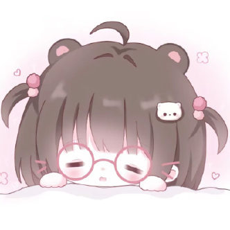 安悦