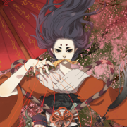 草木