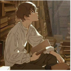 瑾年