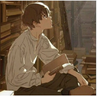 瑾年