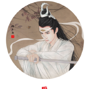 锦玉公子