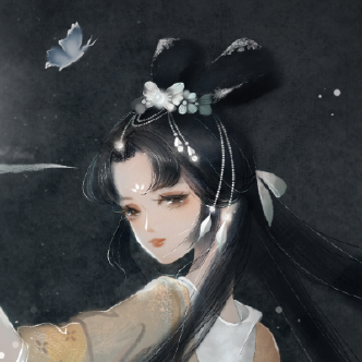 以兮