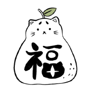 梨谱谱