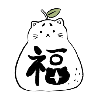梨谱谱