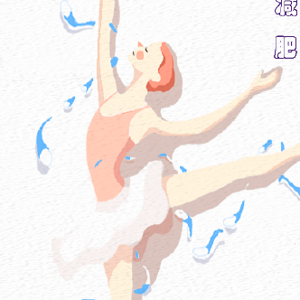 月狐不是弧