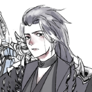 尹宸