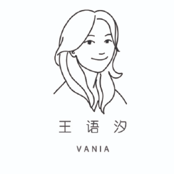 语汐插画