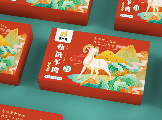 国潮羊肉包装