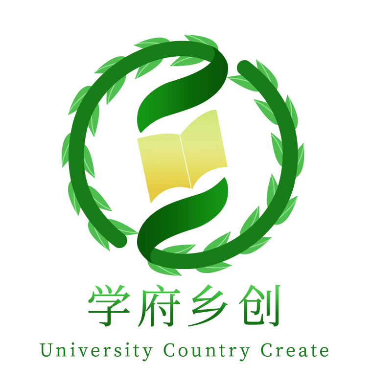 学府乡创 图1