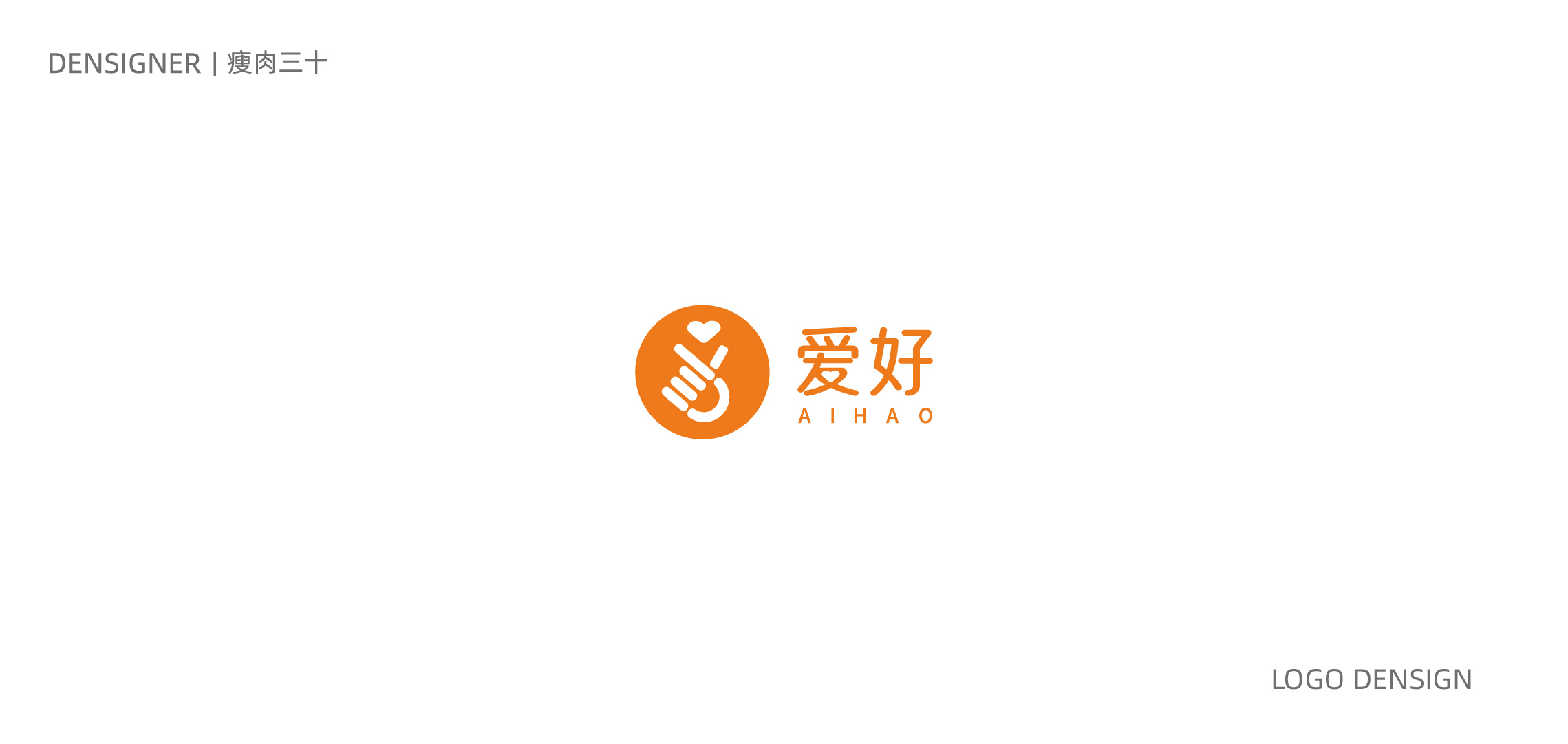 2021logo合集 图20