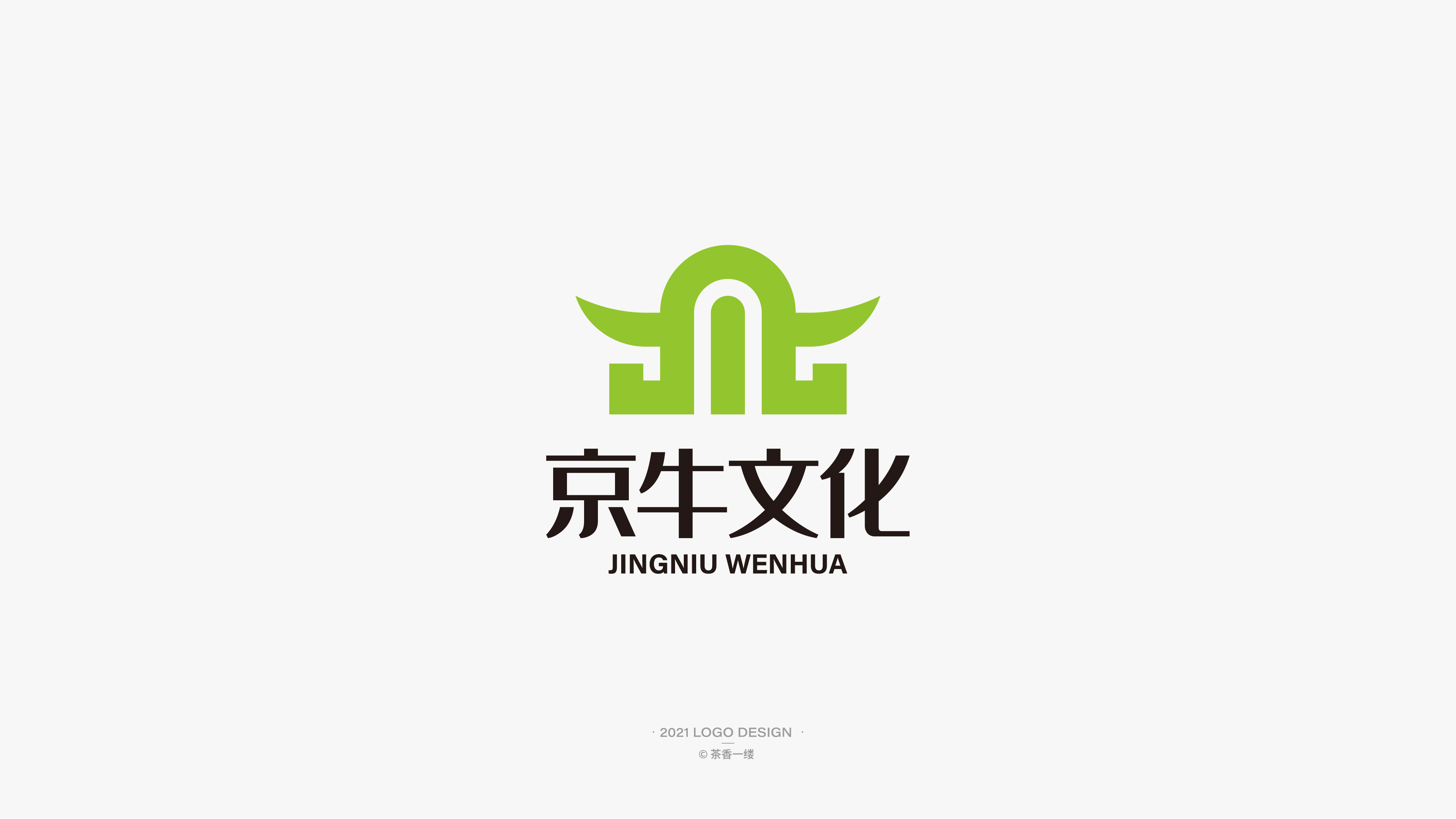 LOGO小结 图20