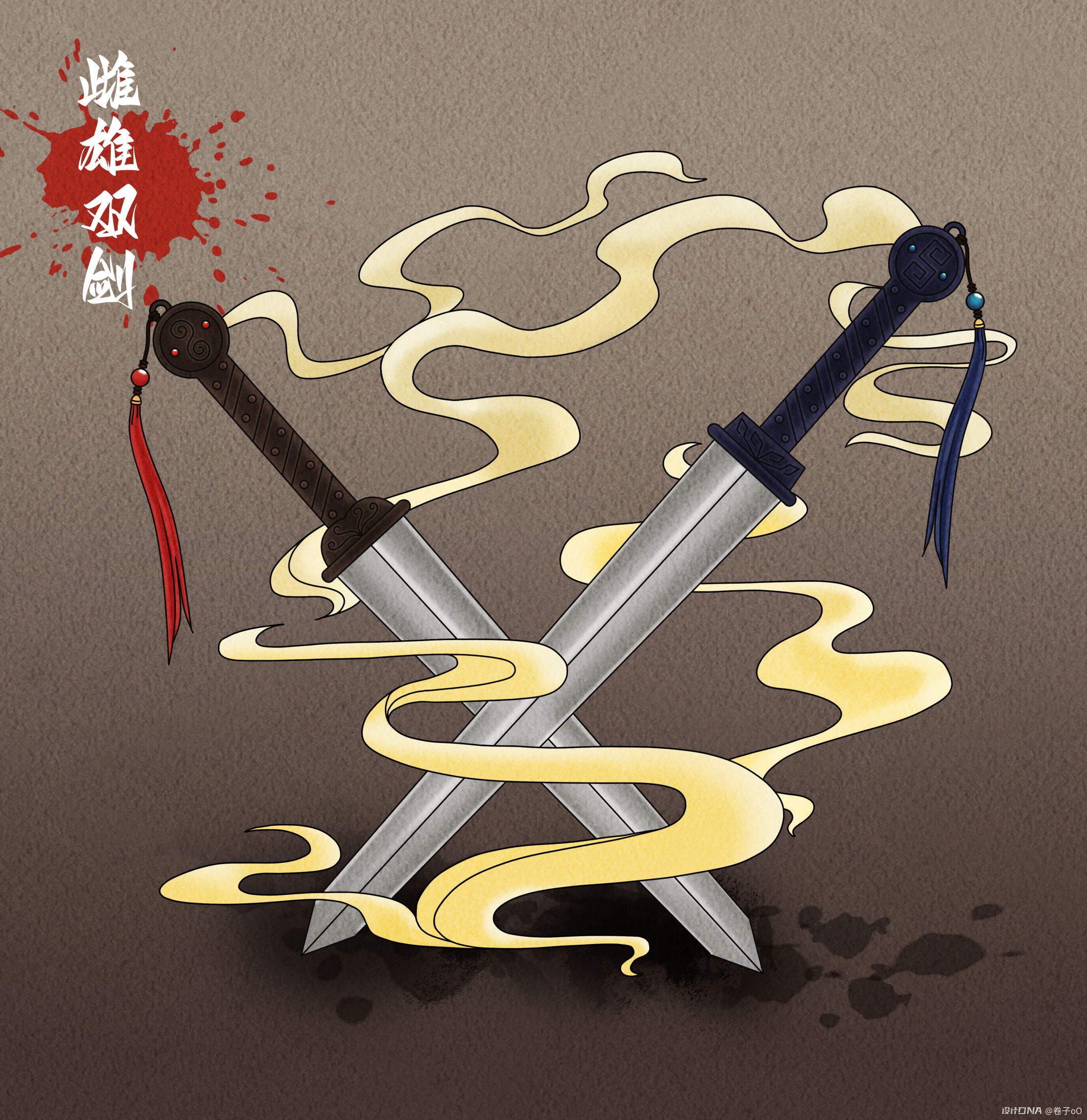 丈八蛇矛、雌雄双剑插画-热贡艺术风 图1