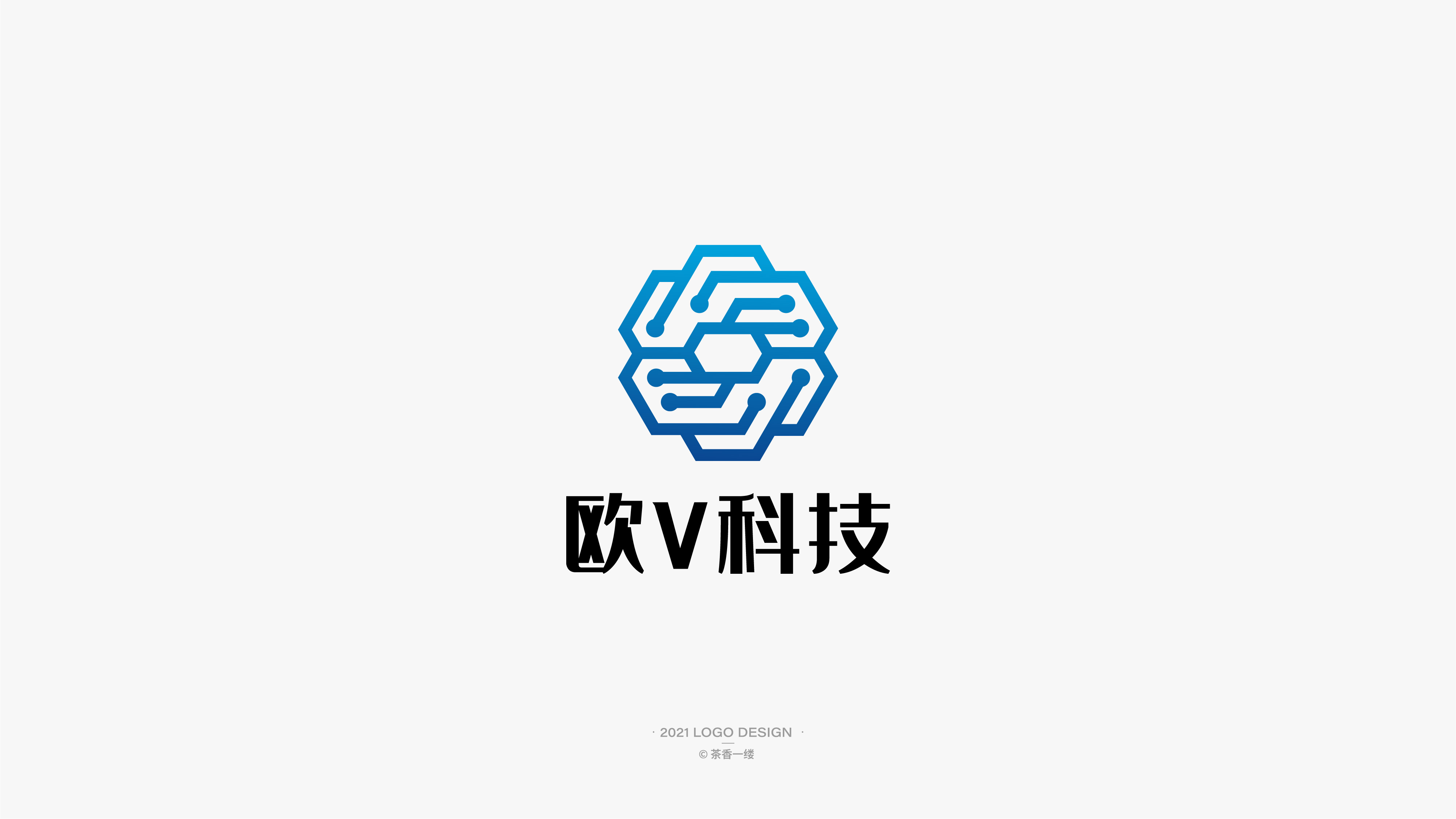 LOGO小结 图7