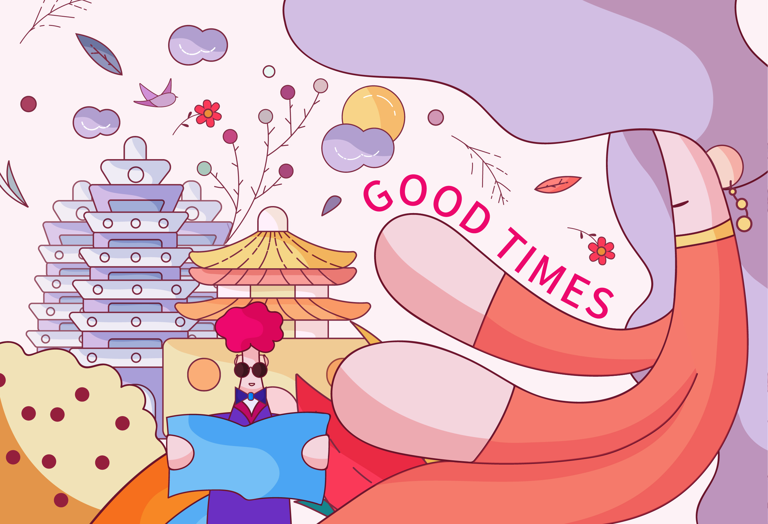 good time 图3