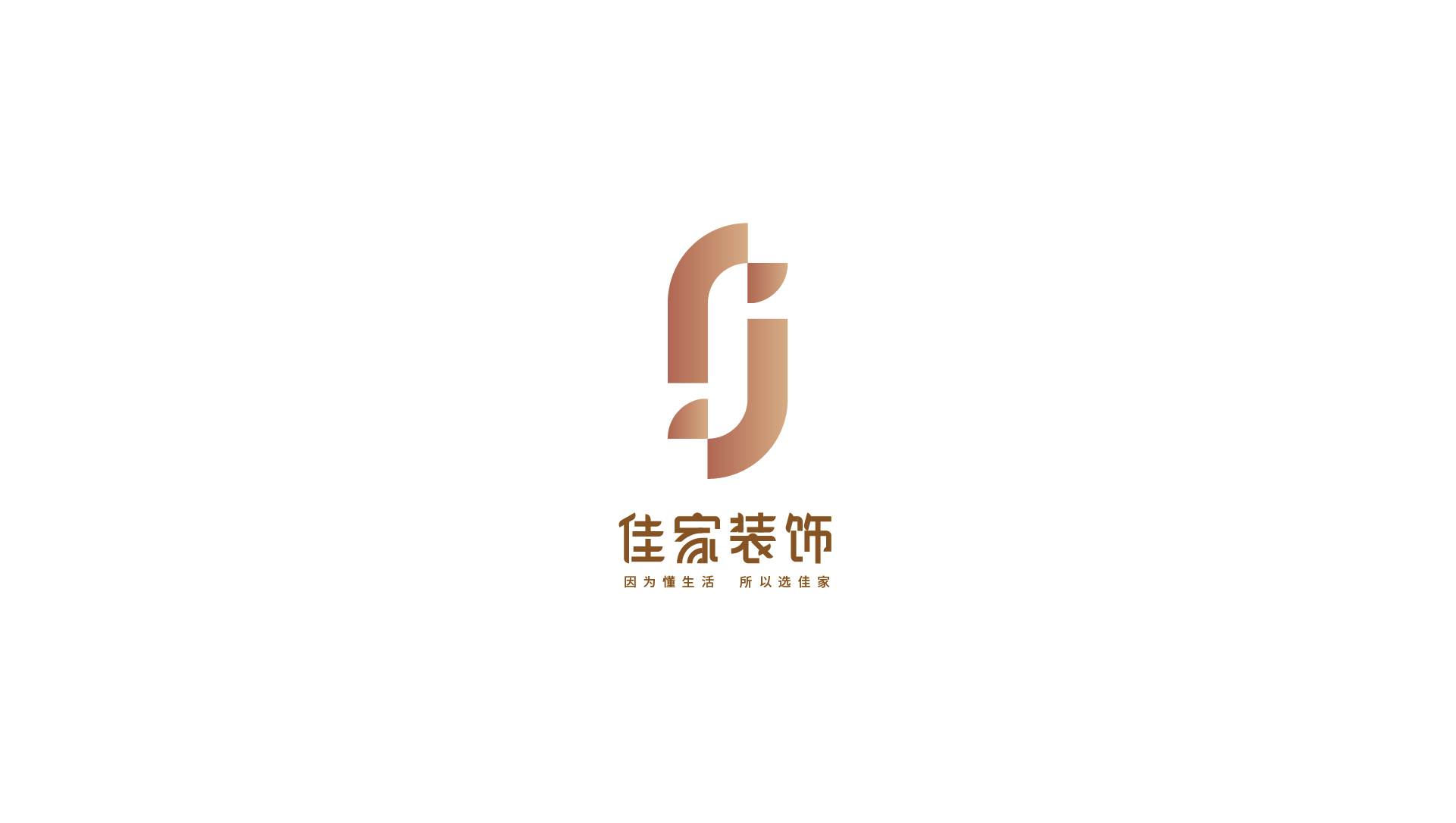 logo合集整理 图2