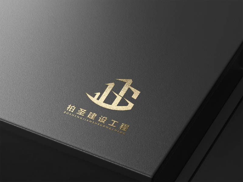 建设logo 图3