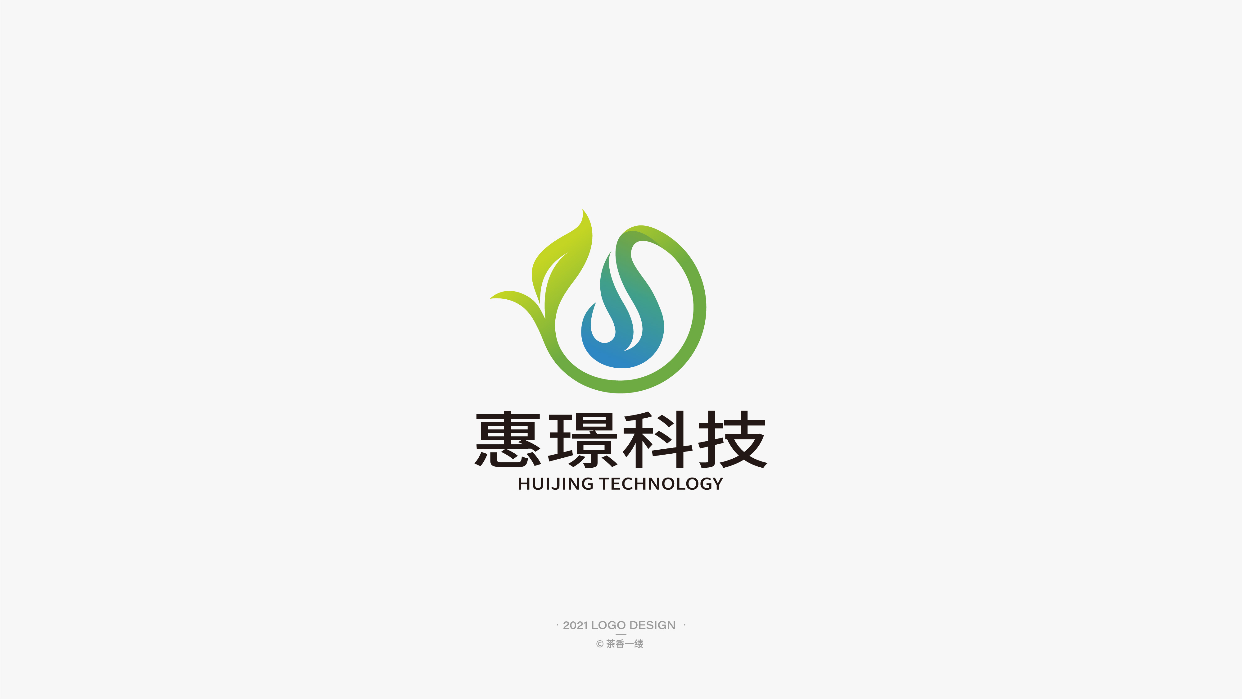 LOGO小结 图5