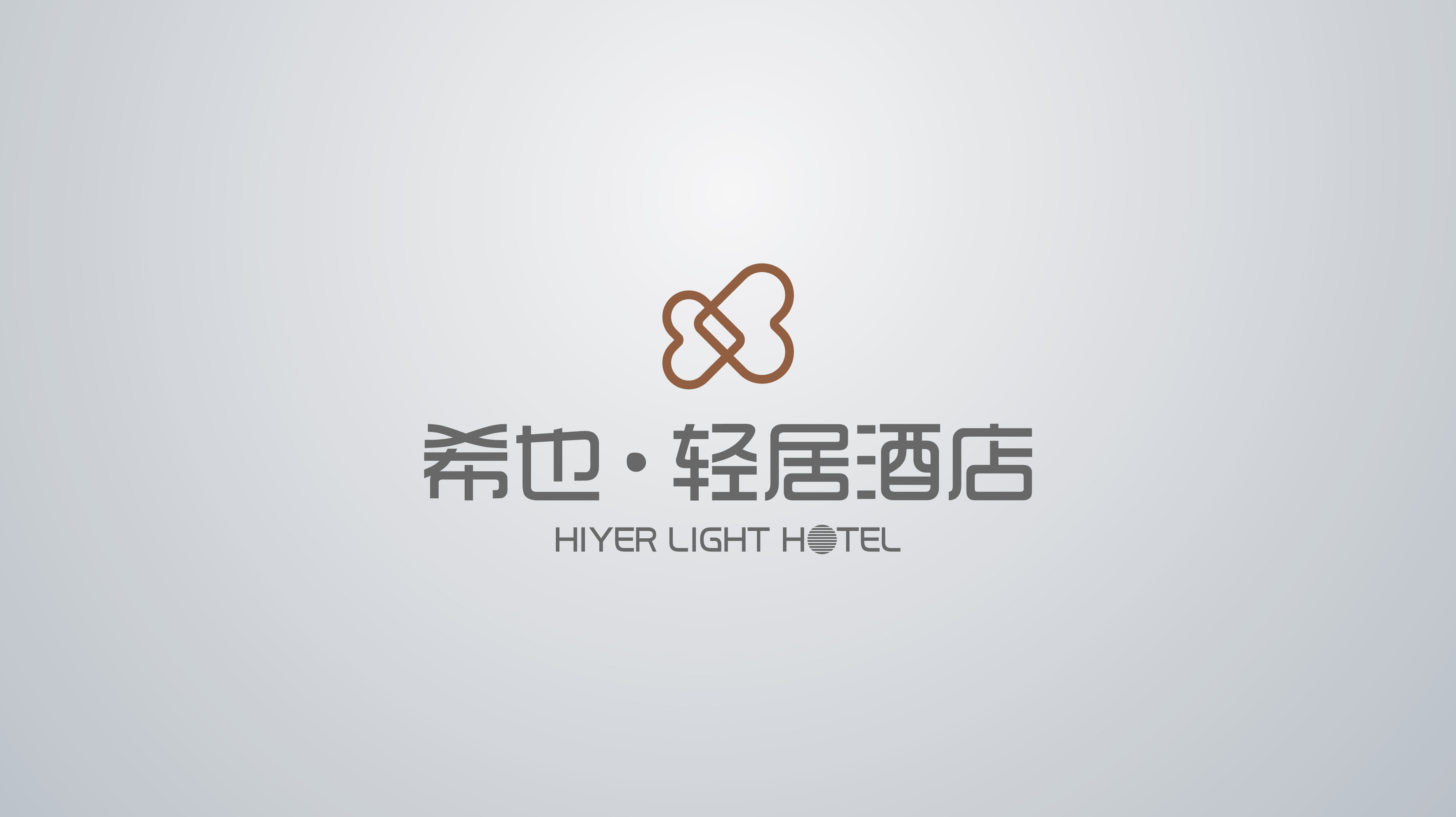 logo设计 图2