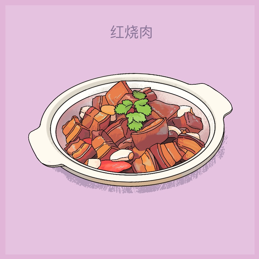 美食插画 图17