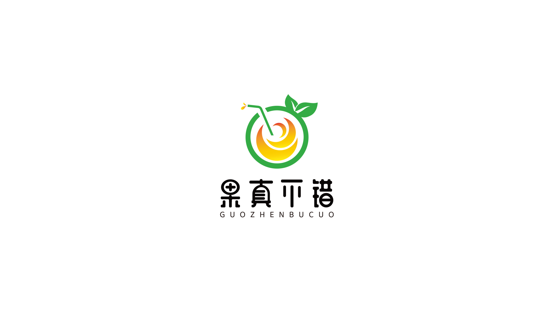 LOGO鉴赏3 图8