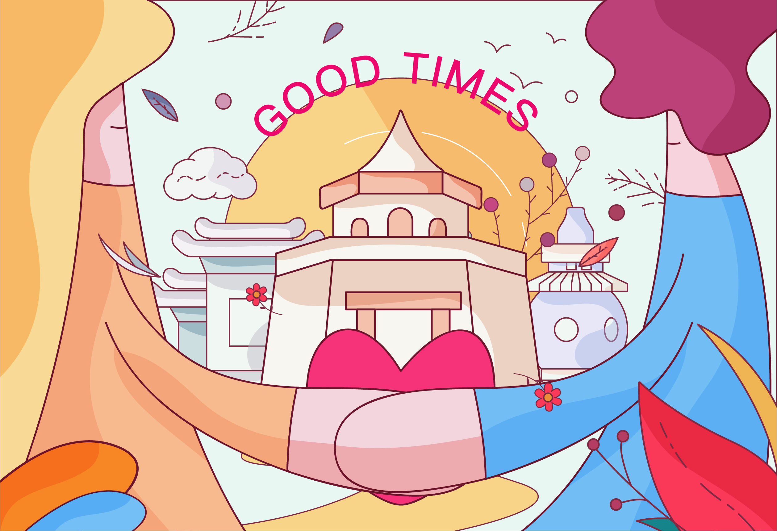 good time 图1