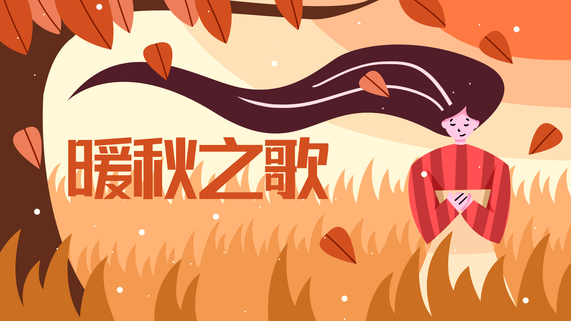 扁平banner 图3