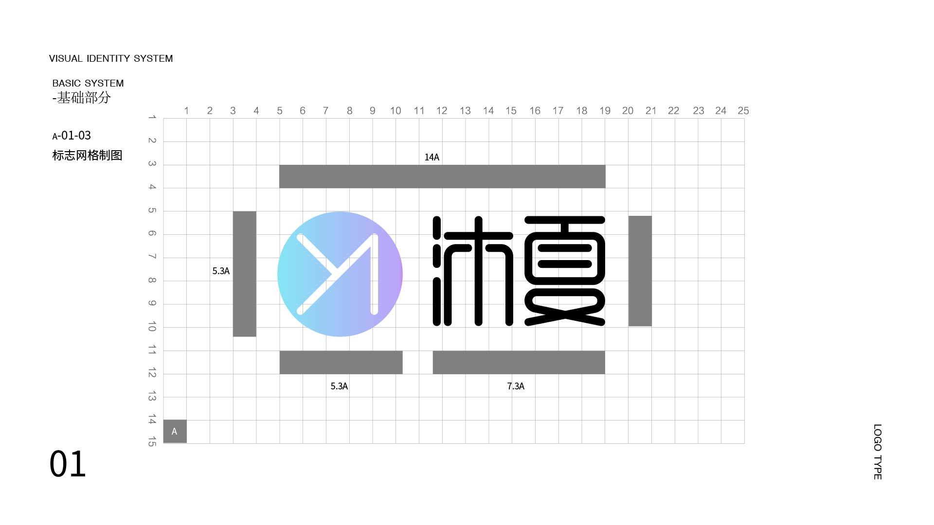 女装logo 图5