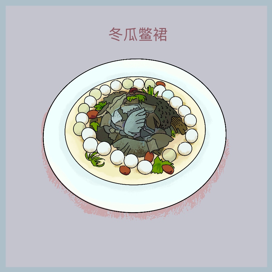 美食插画 图14