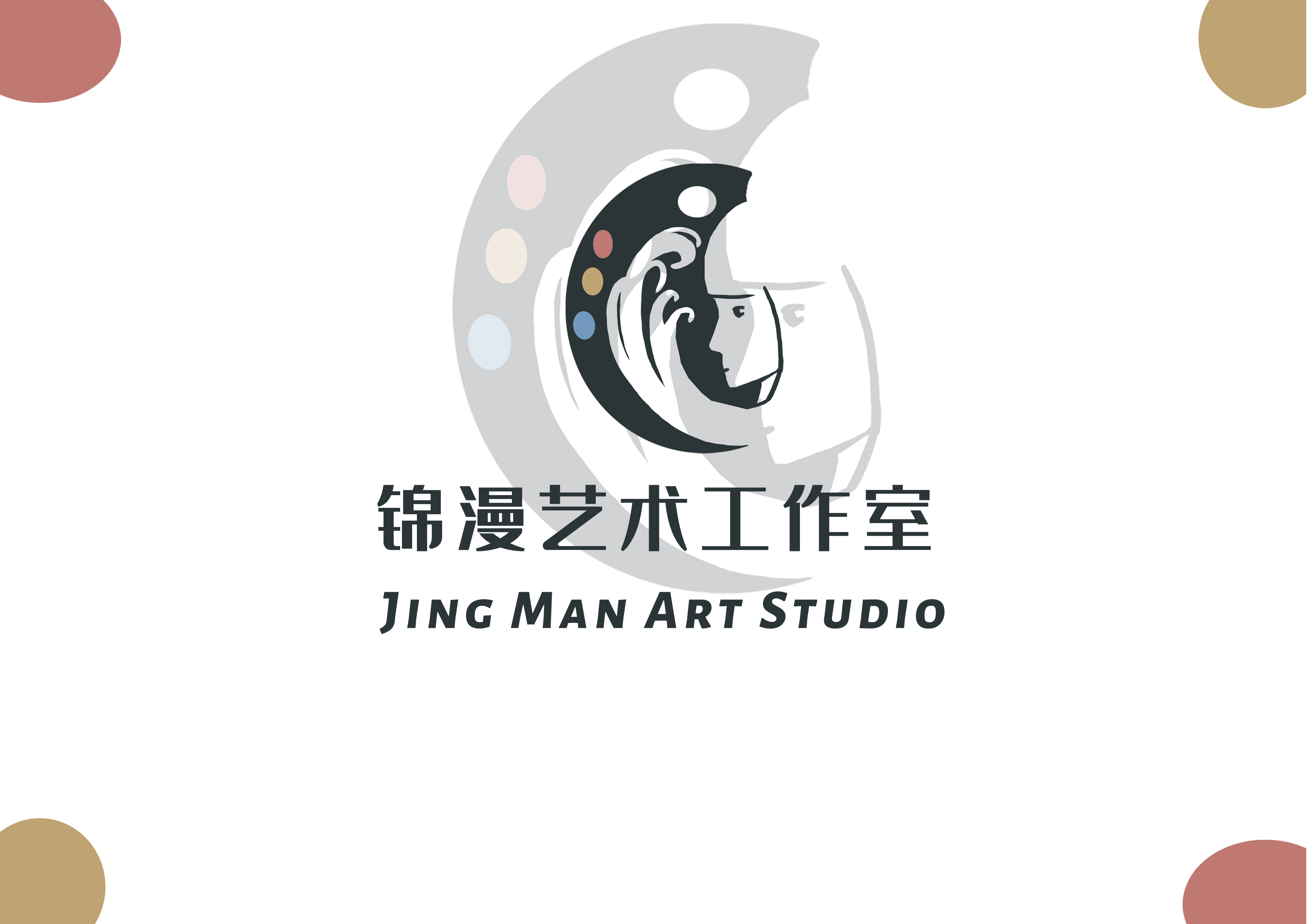 艺术工作室logo 图1