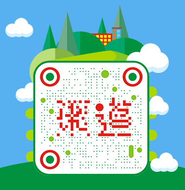 部分H5页面及网页设计 图6
