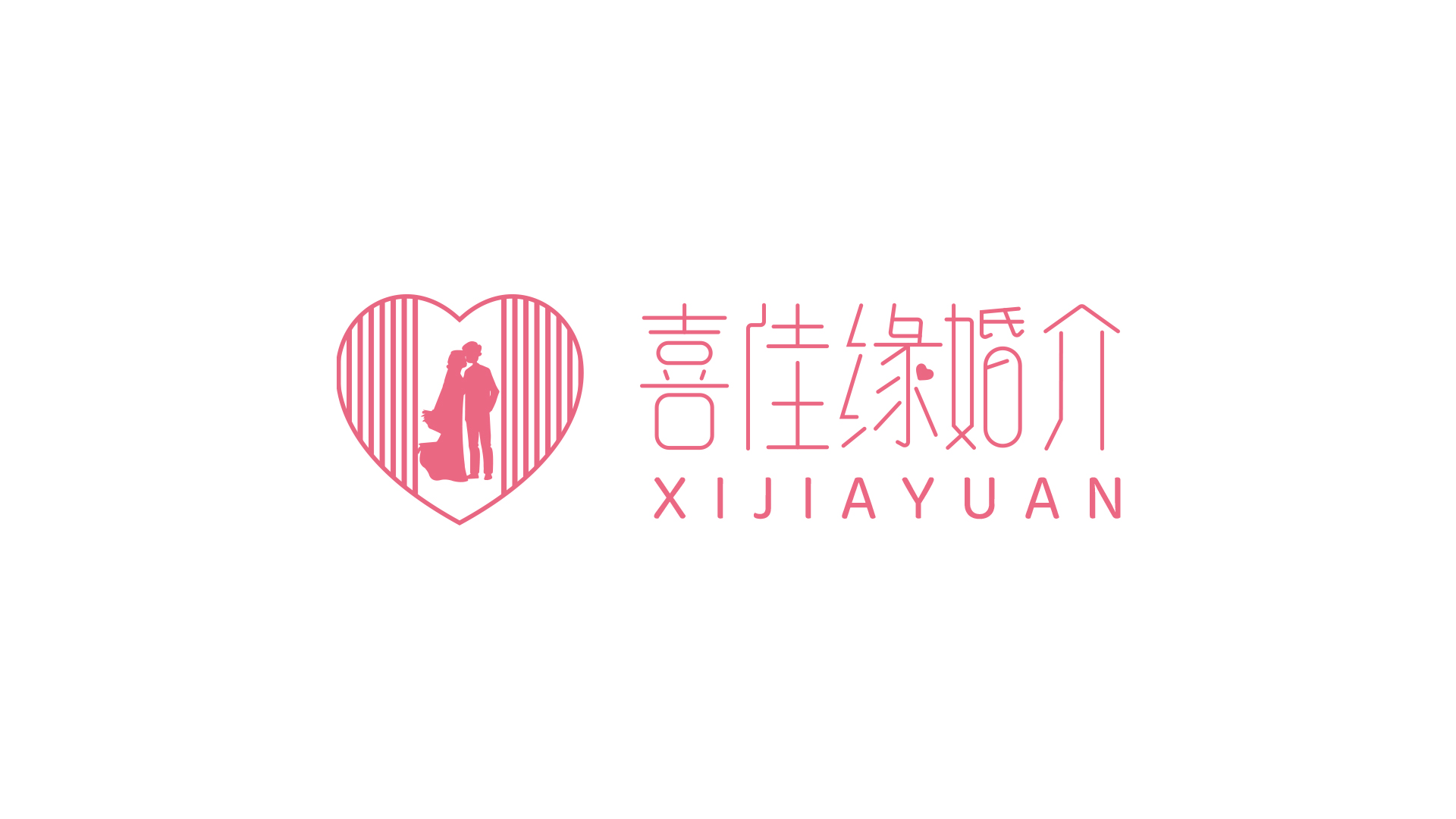 LOGO鉴赏3 图10