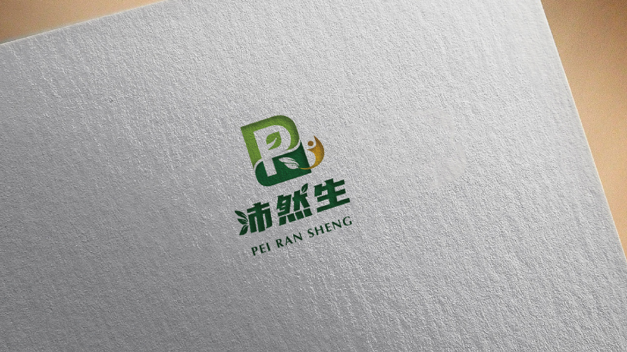 食品加工厂LOGO 图6