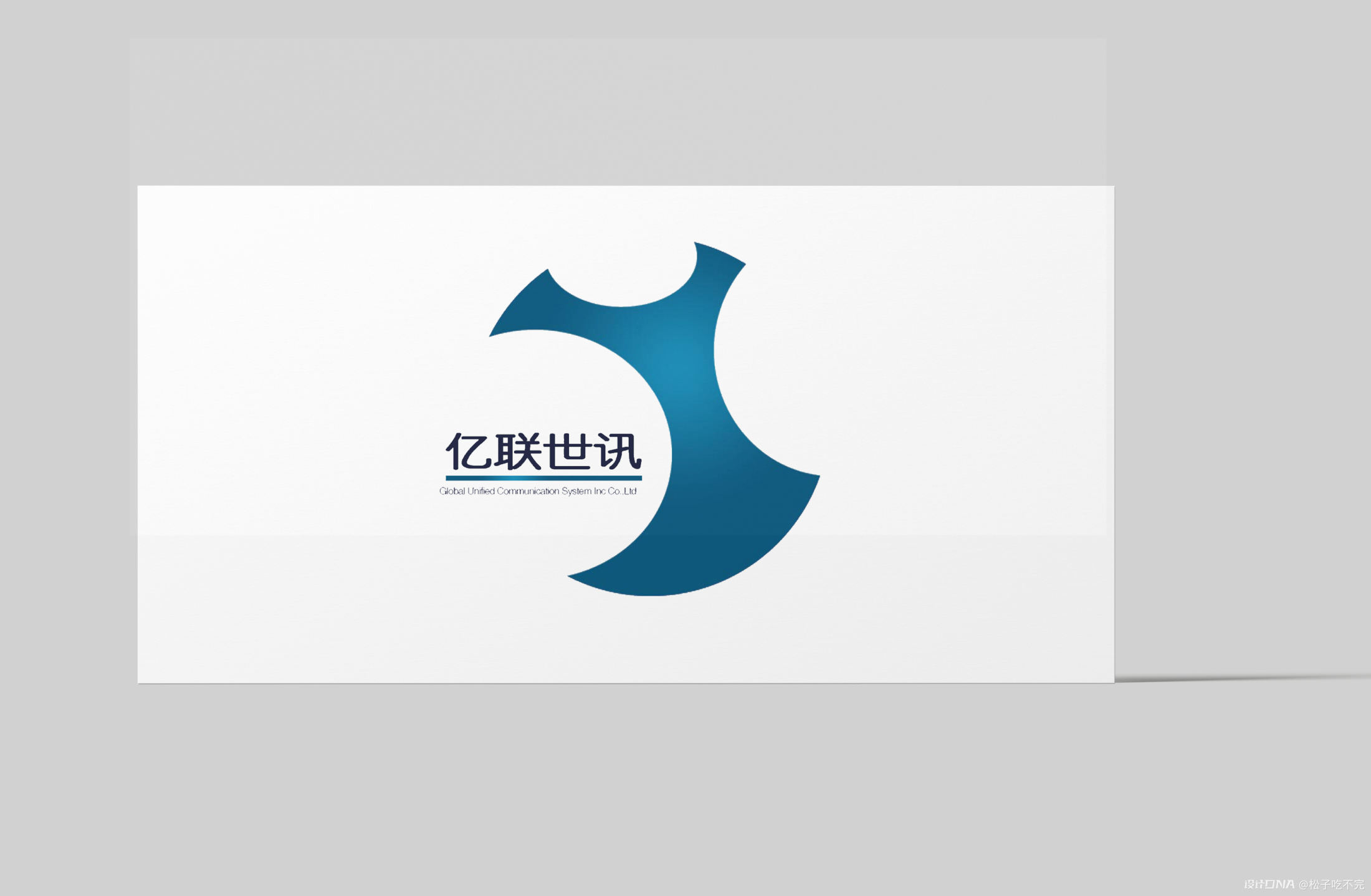 logo设计 图11