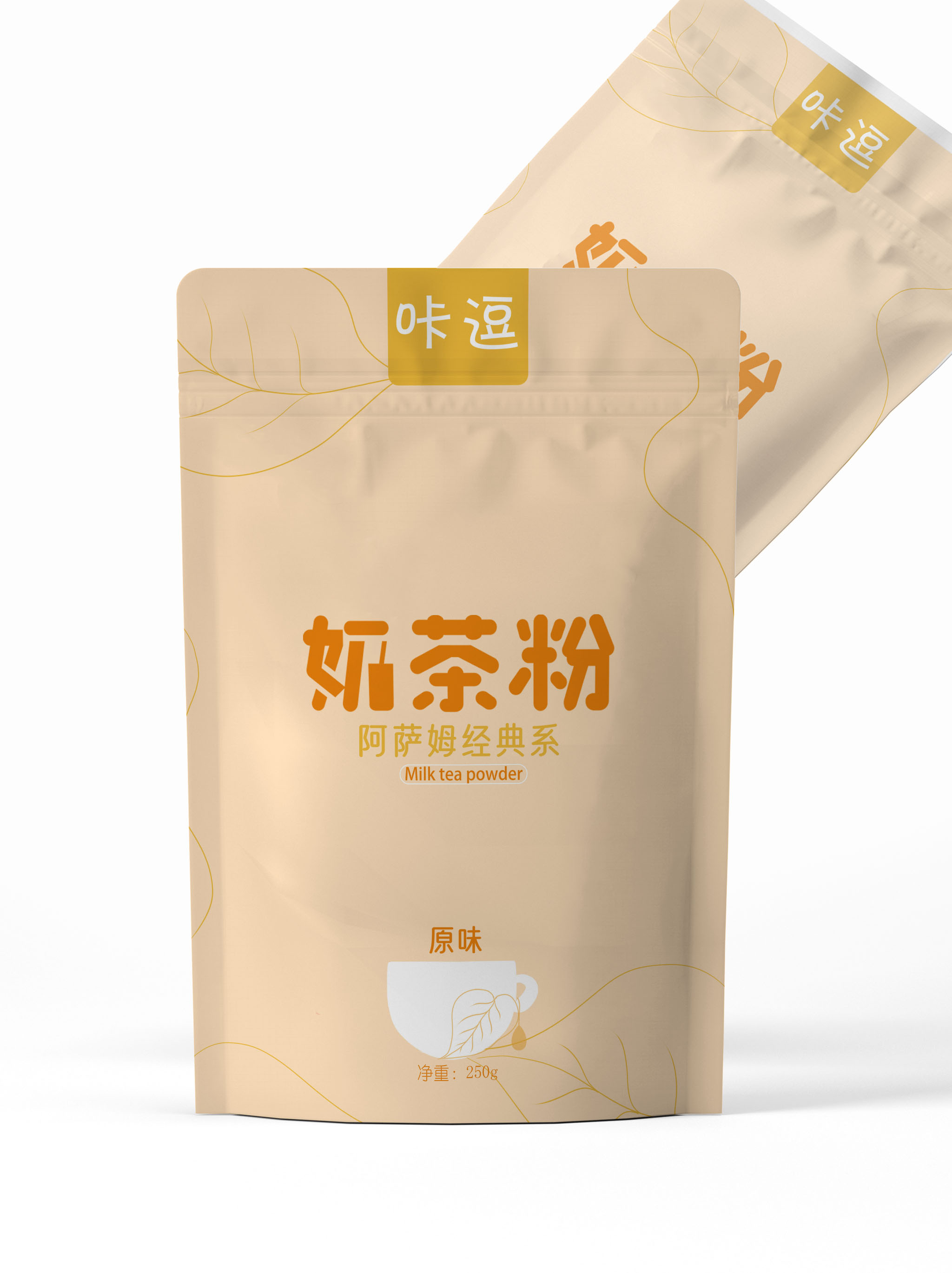 奶茶粉设计------淡雅 清新 图2