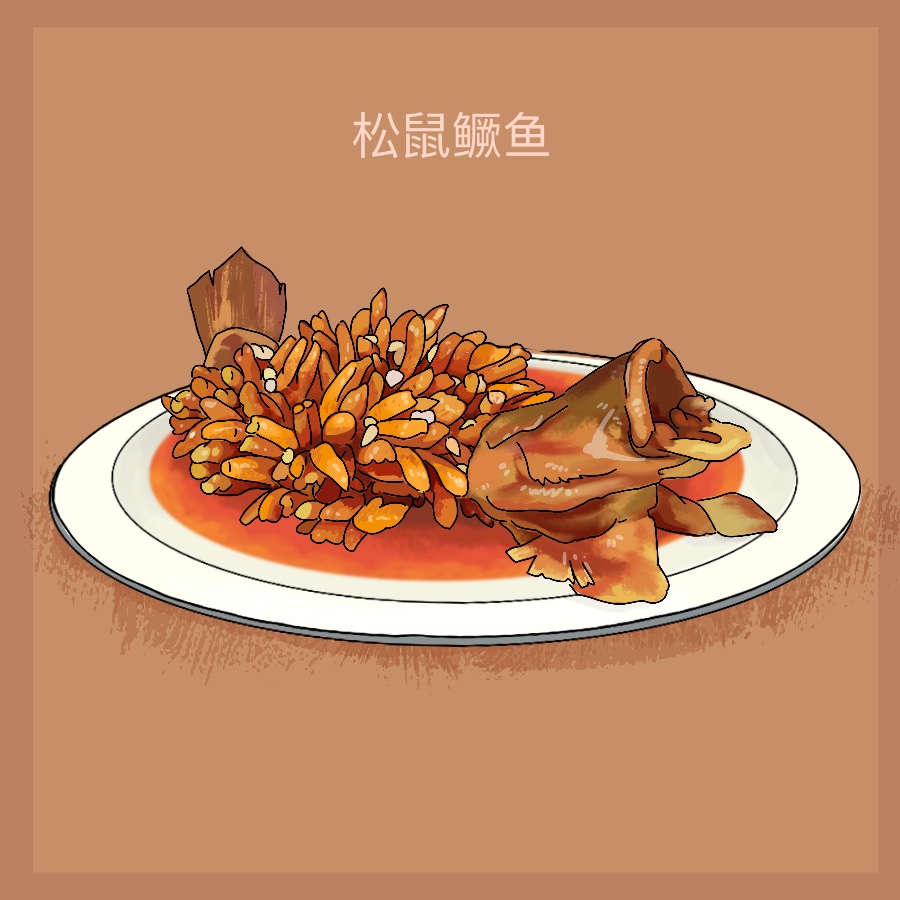 美食插画 图5