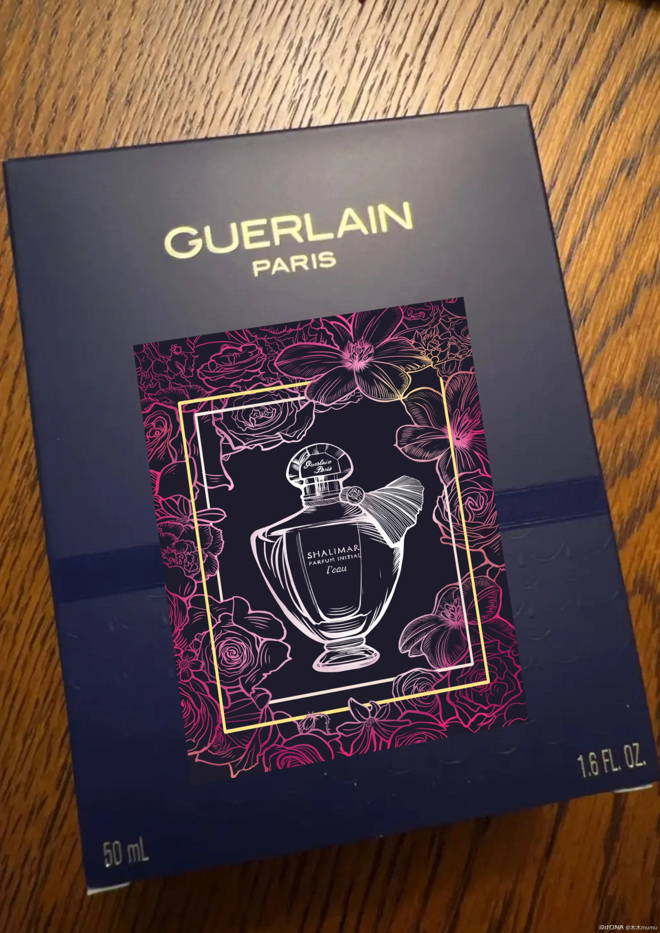 法国娇兰Guerlain : 精致护肤 珠宝彩妆与香氛世家 Guerlain