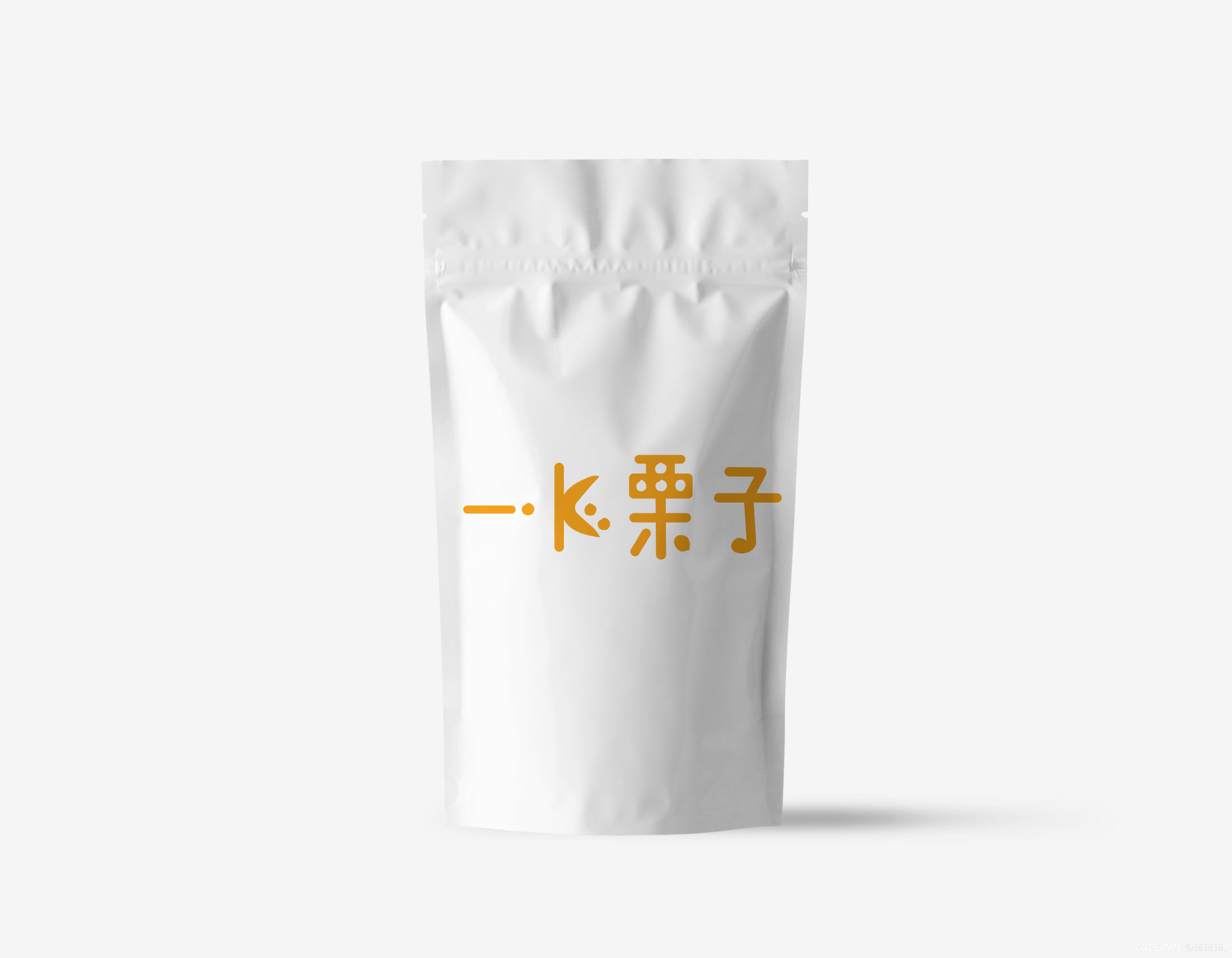 个人品牌logo 图2