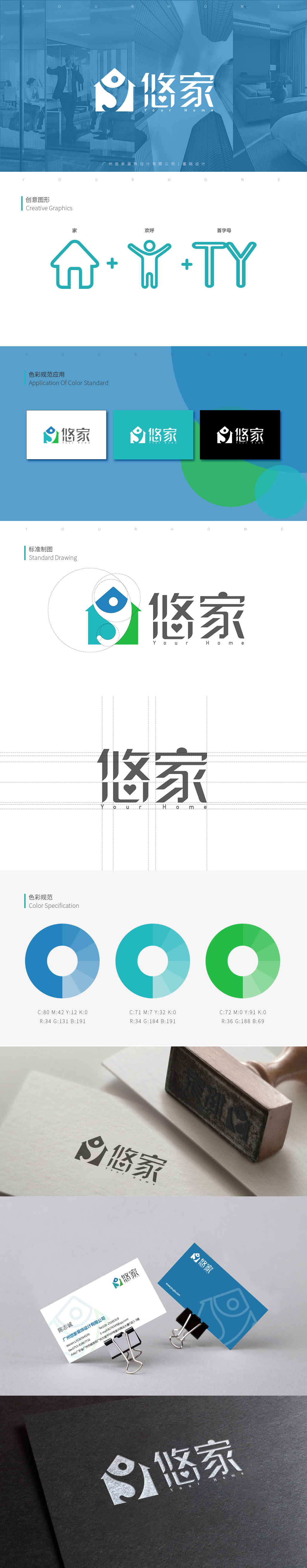 logo GUI 图1