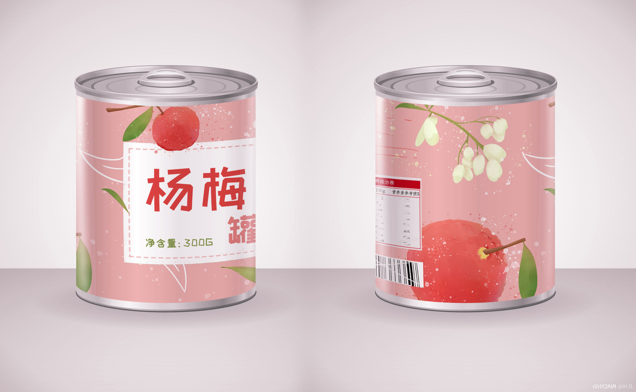 包装-黄桃水果罐头/杨梅水果罐头 图2