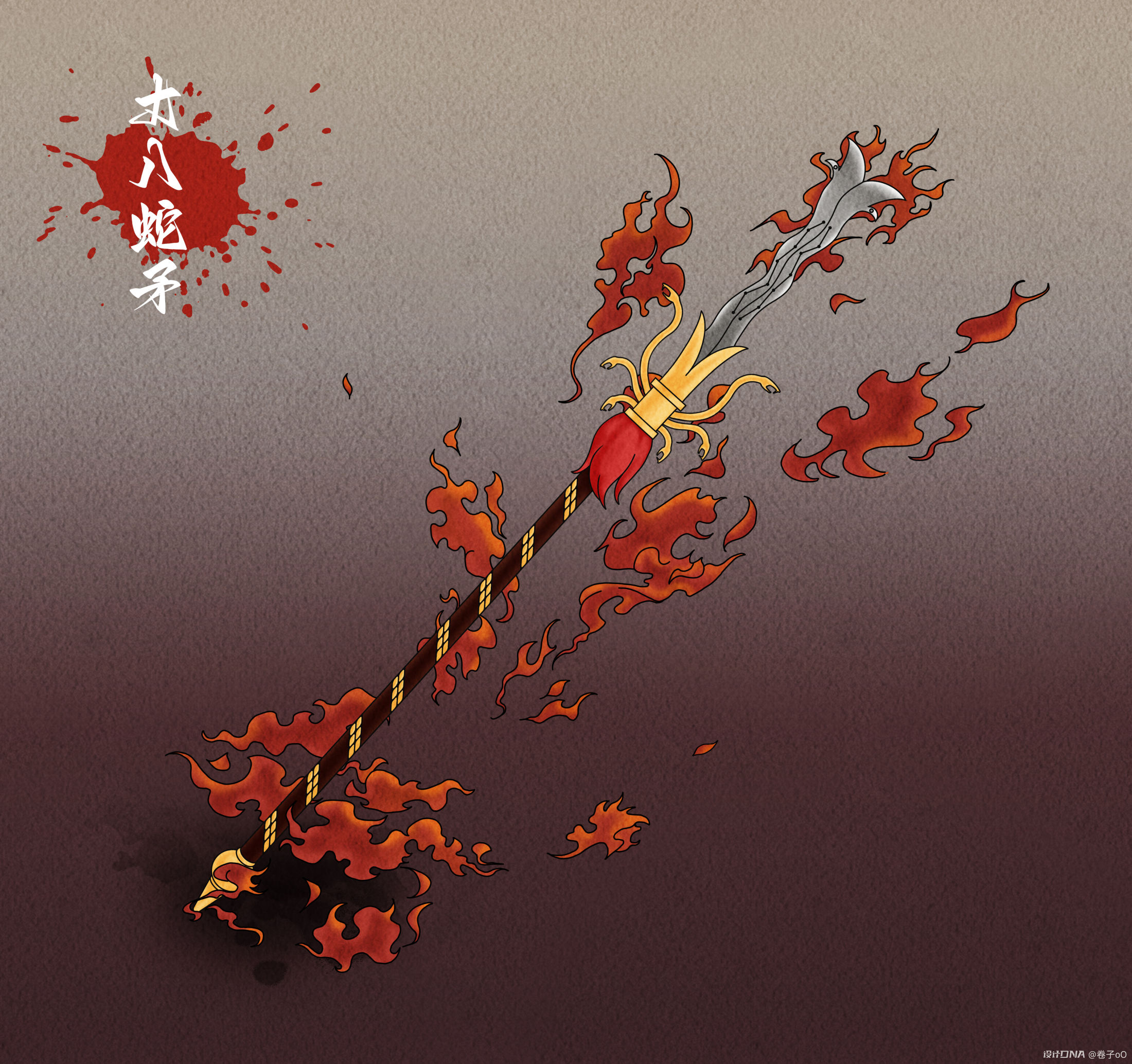 丈八蛇矛、雌雄双剑插画-热贡艺术风 图2