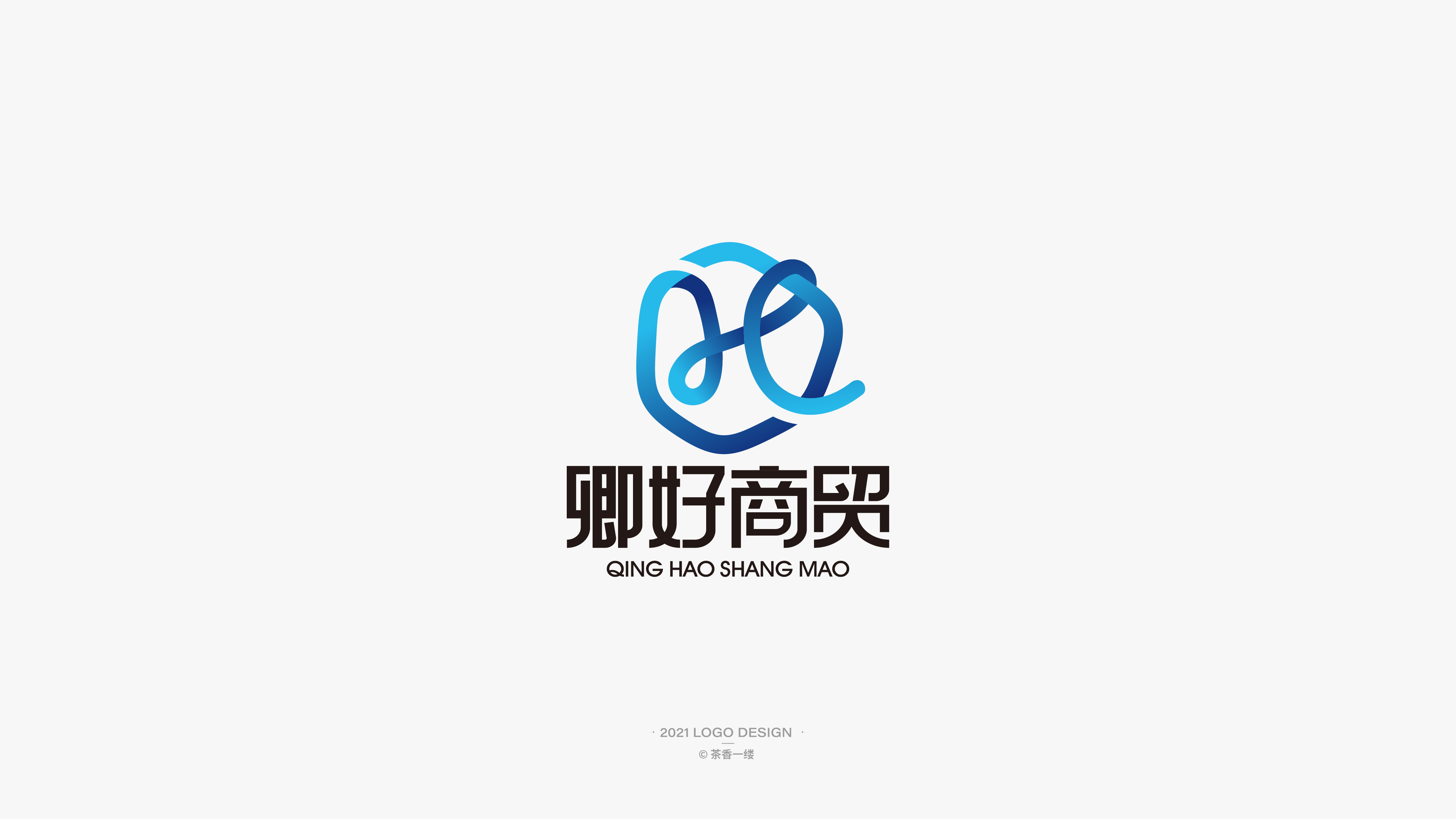 LOGO小结 图13