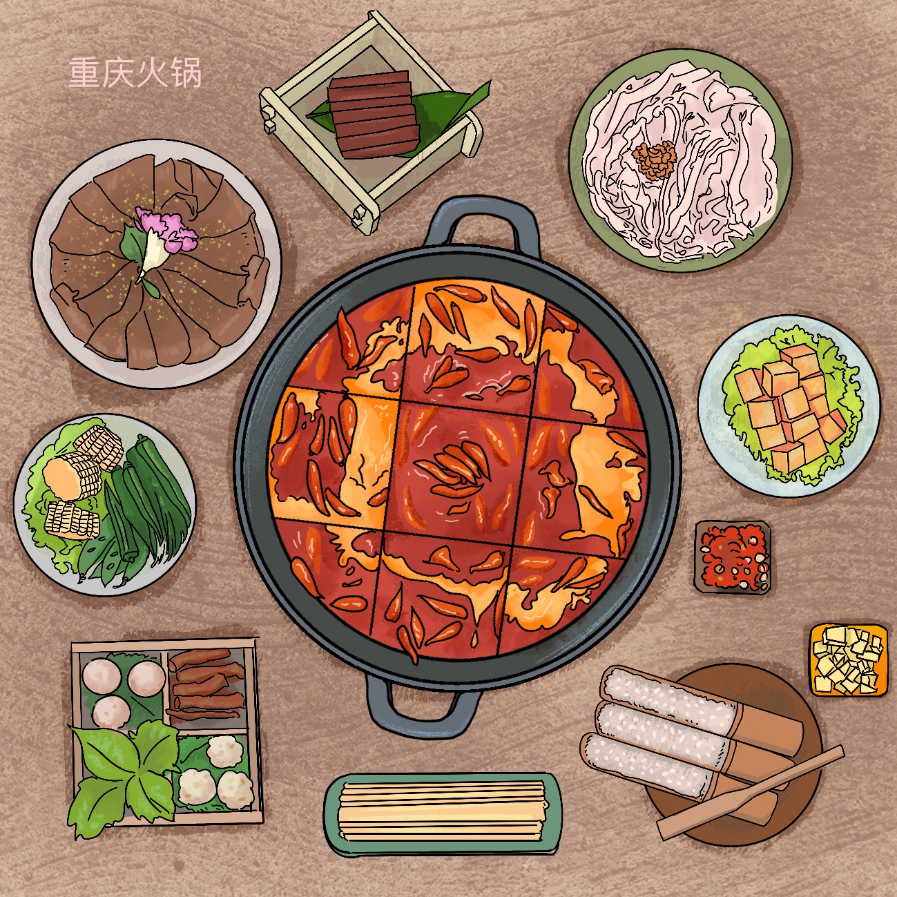 美食插画 图10